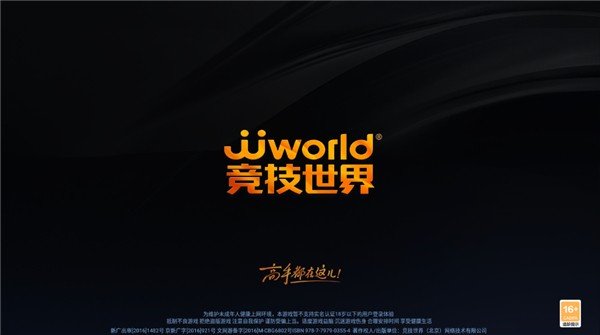 JJ���������°��ֻ���v4.21.03
