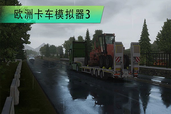 ŷ��3���������İ�v1.11