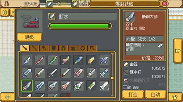 �������������°�����v1.0