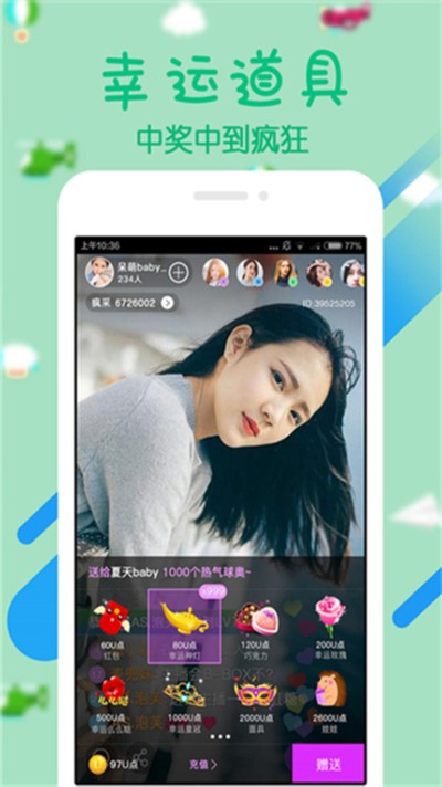 ����show�������ֻ���ٷ���v3.2.3