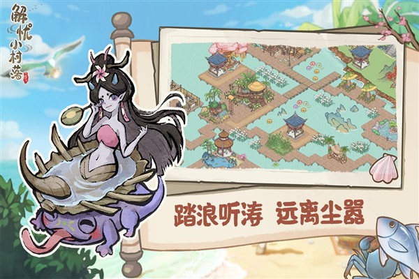 ����С���䰲׿���°�v1.0.21