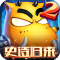 �ҽ�mt2�����氲׿��v2.10.0