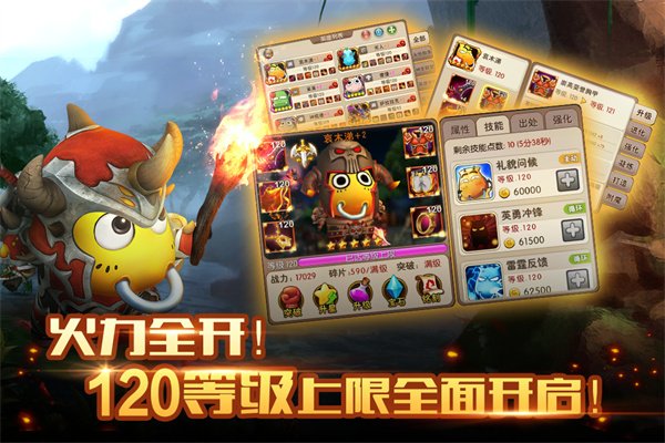 �ҽ�mt2�����氲׿��v2.10.0
