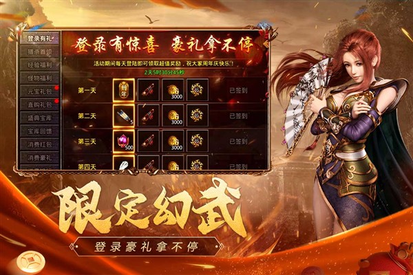 ԭʼ�����¿���������°�v1.9.748