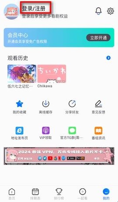 ���Ŷ������°�2026v2.0.2