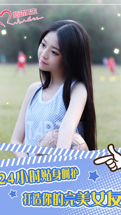�Ķ�Ů�����̰�v1.3.3