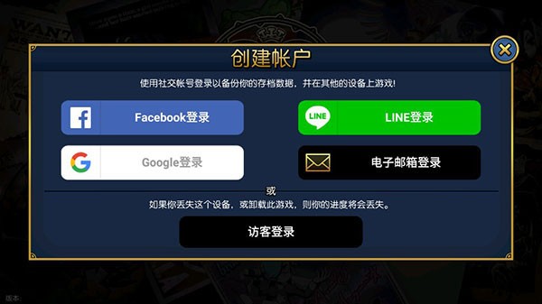 ����Ů���������İ�����v8.6.3