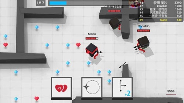 �����ִ���ս(Arrow.io)��׿��v2.80.15