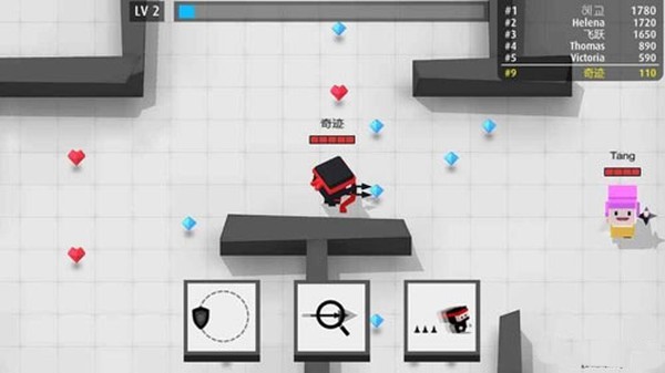 �����ִ���ս(Arrow.io)��׿��v2.80.15
