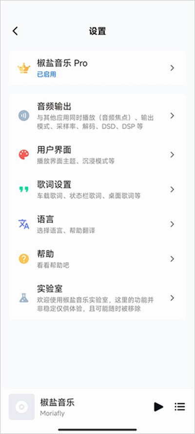 �������ְ�׿���°�-playv10.3.0-beta03-play