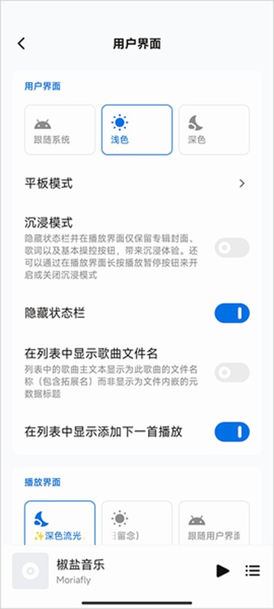 �������ְ�׿���°�-playv10.3.0-beta03-play