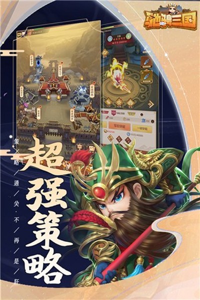 �۳������ٷ����°�v2.0.1
