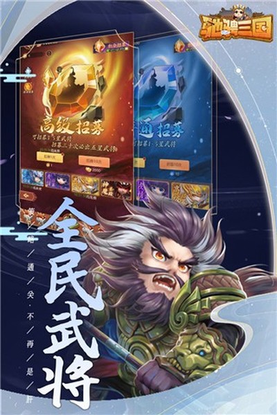 �۳������ٷ����°�v2.0.1