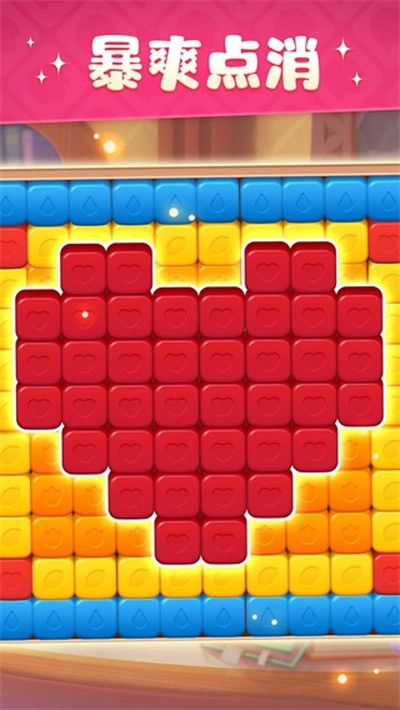 ��������Ұ�׿��v1.25.20