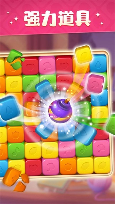 ��������Ұ�׿��v1.25.20