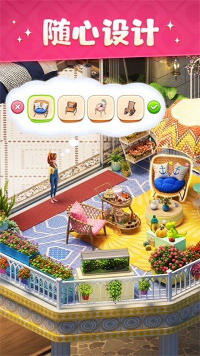 ��������Ұ�׿��v1.25.20