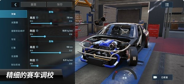 CarXƯ������3���ʰ�v1.1.1