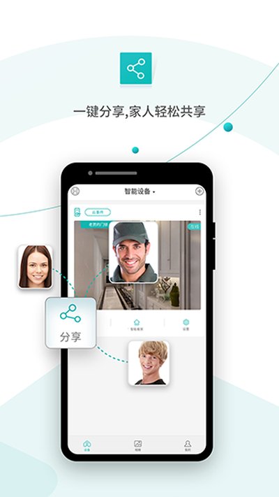 ��������app���°�v7.8.5
