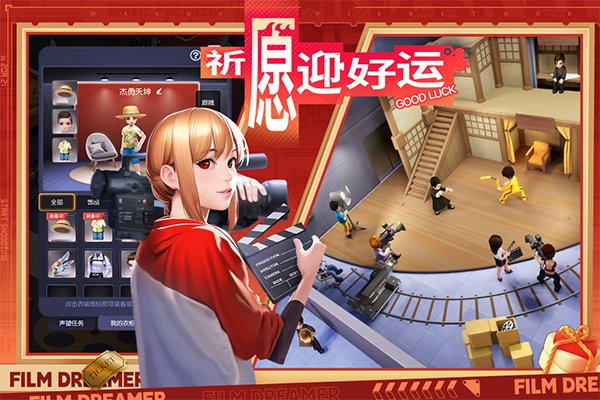 Ӱҵ��������޽�Ұ�v100.0.0.9