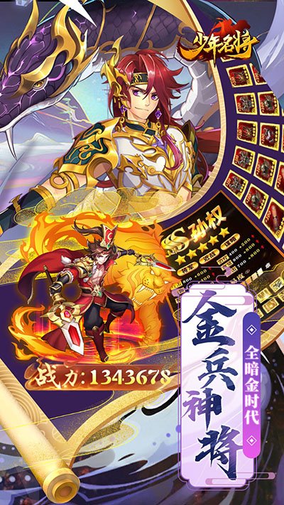 ����������10000��䰲׿��v1.3.2