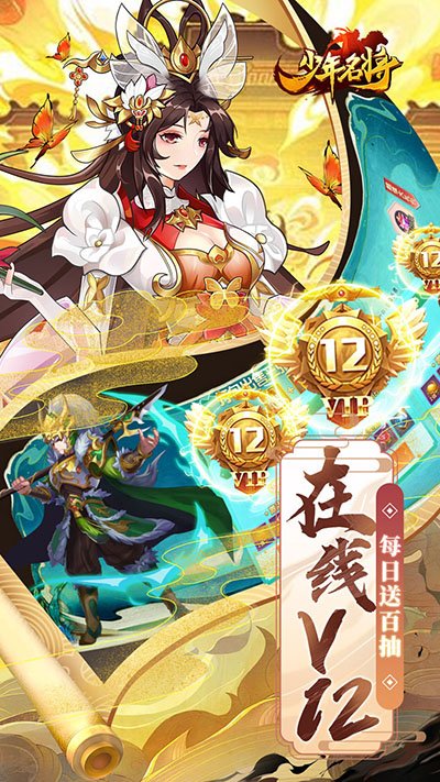 ����������10000��䰲׿��v1.3.2
