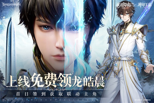 ��ҹ���ٸ��ղ��԰�v3.6.6
