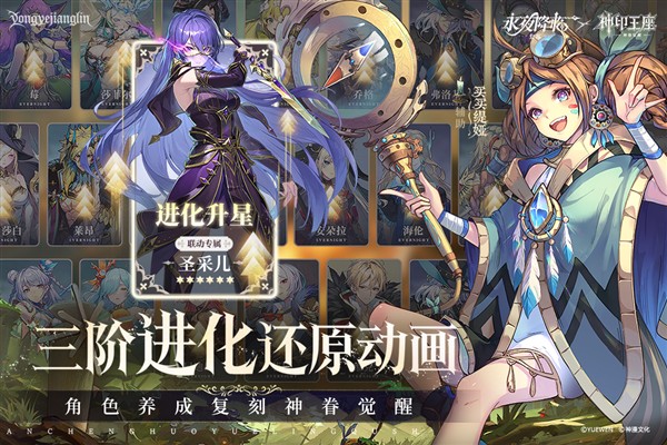 ��ҹ���ٸ��ղ��԰�v3.6.6