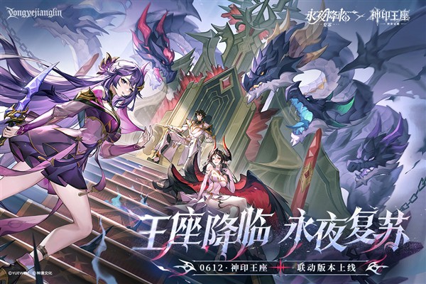��ҹ���ٸ��ղ��԰�v3.6.6