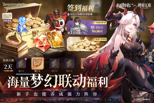 ��ҹ���ٸ��ղ��԰�v3.6.6