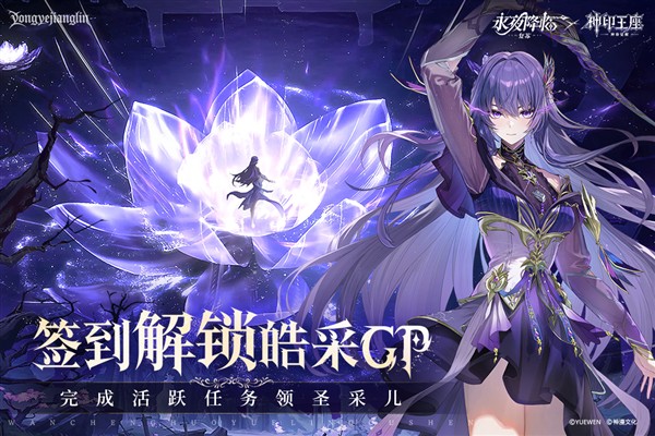 ��ҹ���ٸ��ղ��԰�v3.6.6