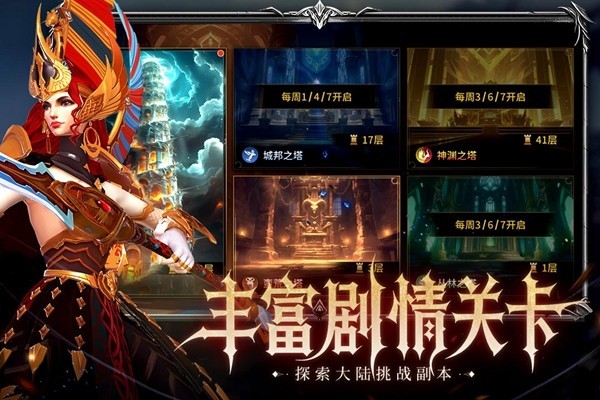 ��Լ�ֻ���v1.0.0