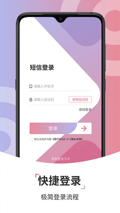 �����ܼҹٷ���v1.3.21