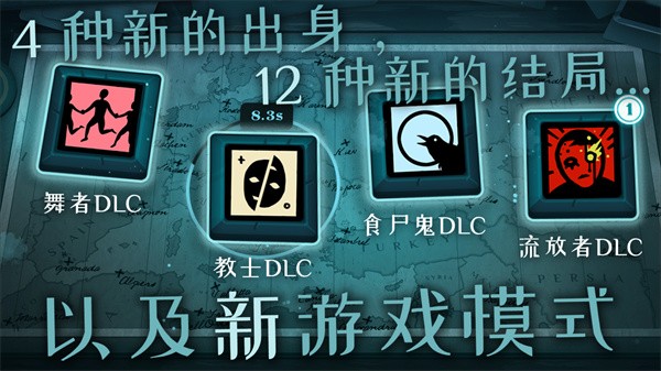 �ܽ�ģ�������°�v2.4