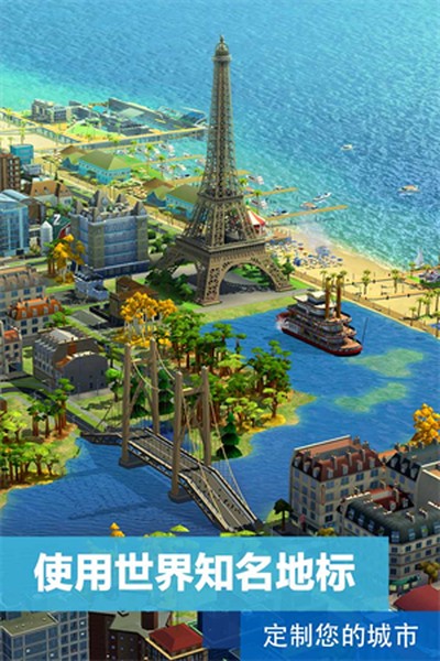 simcity���ʰ�v1.8.14.37583