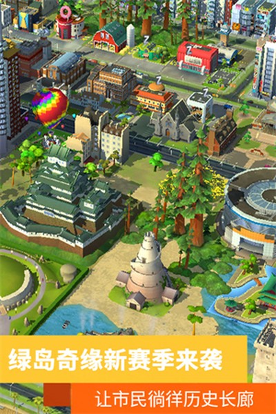 simcity���ʰ�v1.8.14.37583