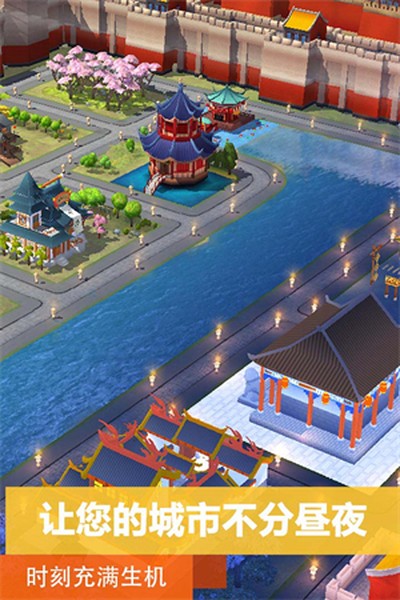 simcity���ʰ�v1.8.14.37583