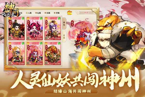 ����������ιٷ���v1.16.0