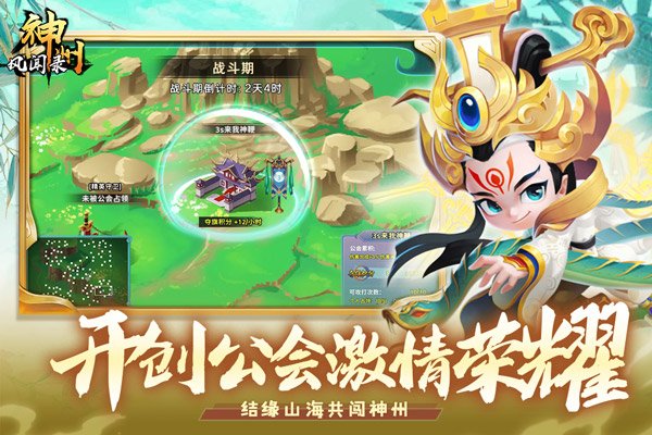 ����������ιٷ���v1.16.0