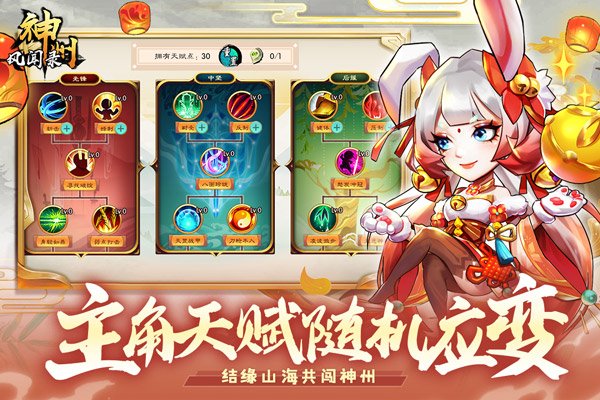 ����������ιٷ���v1.16.0
