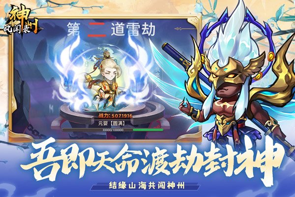 ����������ιٷ���v1.16.0
