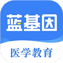 ������ҽѧ���appv8.0.8