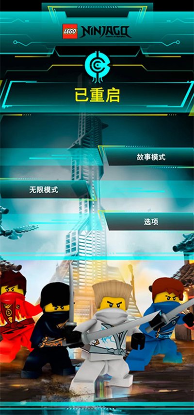 �ָ�����(Rebooted)��׿��v1.4.0