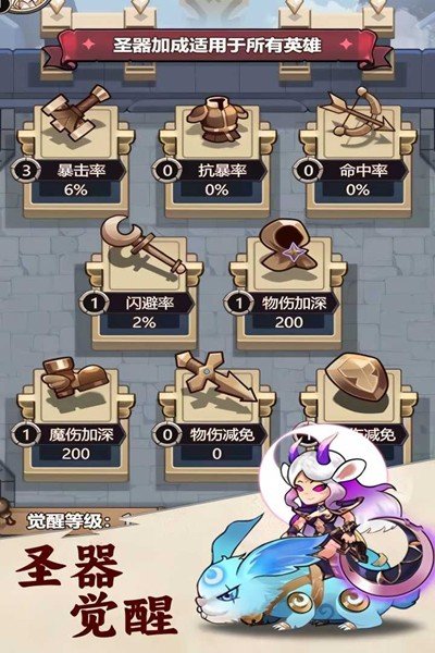 �̼��󴳹ذ�׿��v1.0.0