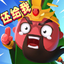 ��Ҫȥ͵�ҹٷ�������v1.2.30