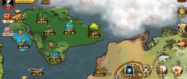 �ǳ���;��Ϸ���氲׿��v1.7.6