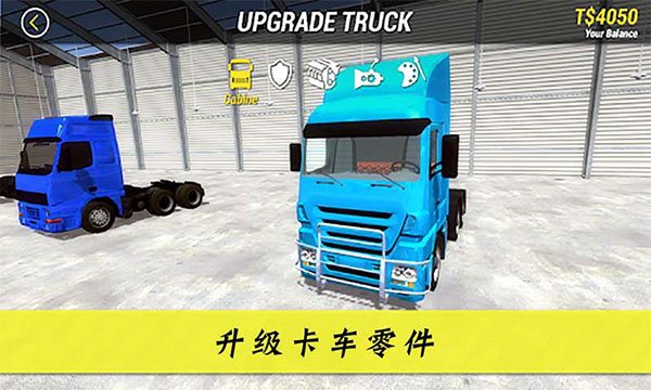 �󿨳�Ӣ��2��Ϸ�ٷ���v2.2