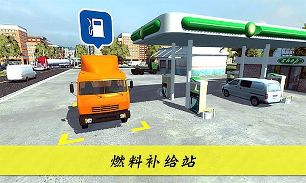 �󿨳�Ӣ��2��Ϸ�ٷ���v2.2