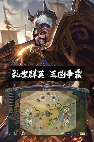 �����������ε����˰�׿��v1.1.2