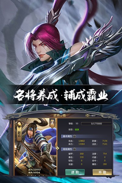 �����������ε����˰�׿��v1.1.2