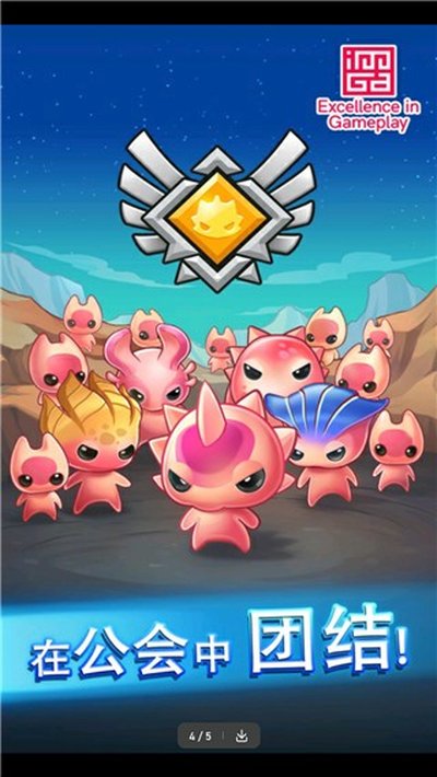 ����֮·��Ϸ�ٷ���׿��v2.11.2